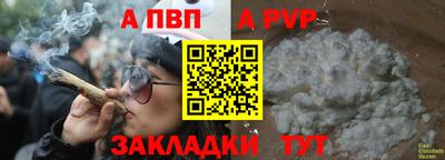 МДМА Ликино-Дулёво