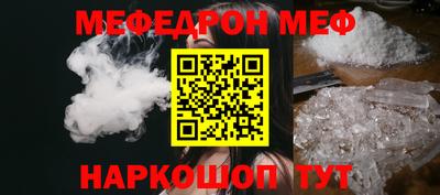mix Ливны