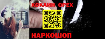 МДМА Ликино-Дулёво