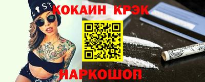 МДМА Ликино-Дулёво
