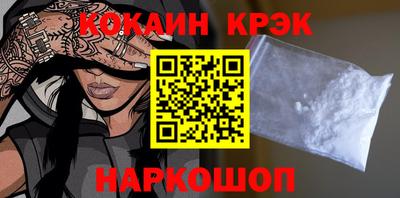 МДМА Ликино-Дулёво