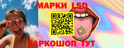 МДМА Ликино-Дулёво