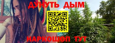 mix Ливны