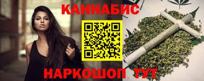 mix Ливны