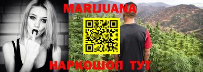 mix Ливны