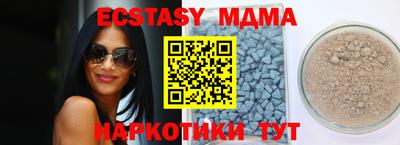 mix Ливны