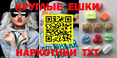 mix Ливны