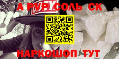 МДМА Ликино-Дулёво