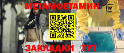 mix Ливны
