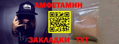 МДМА Ликино-Дулёво
