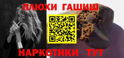 mix Ливны