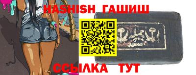 mix Ливны