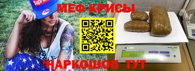 МДМА Ликино-Дулёво