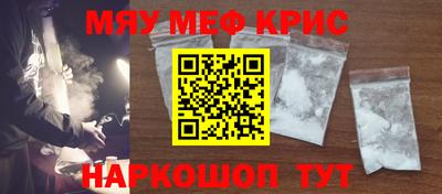 mix Ливны
