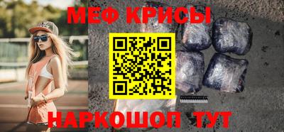 mix Ливны